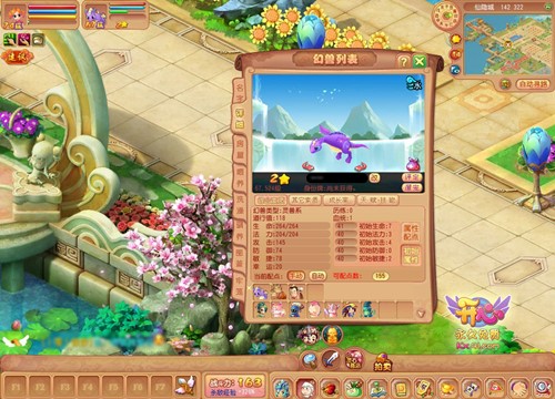 �_��ol��춨�c��֒쵰��