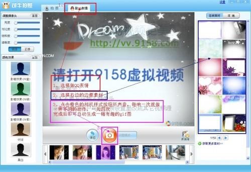 �z���^����ܛ����ţ�������dʹ�ý�B