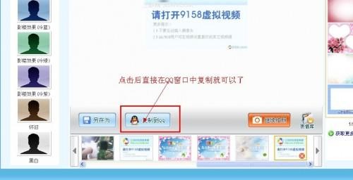 �z���^����ܛ����ţ�������dʹ�ý�B