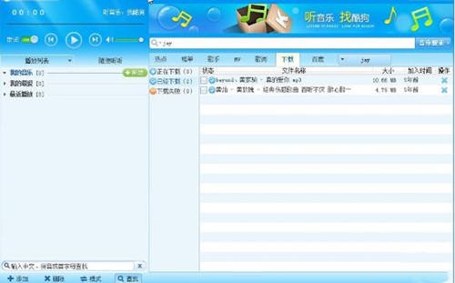 �f�汾�ṷ����2011���M���d����