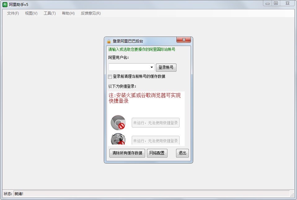 ����Ҫһ��܏���İ�������ܛ�����d