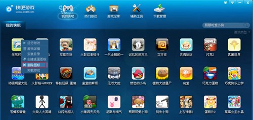 ����Α�йٷ����d���b