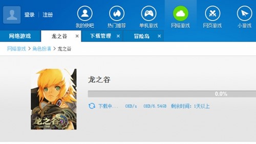 ����Α�йٷ����d���b