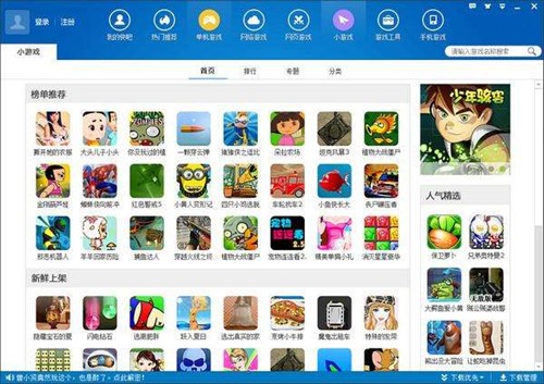 ����Α��bʹ�ý̳�