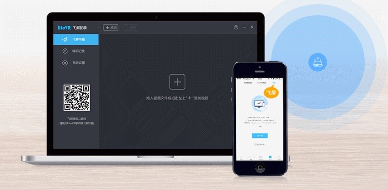 UtoVR�w�����ֹٷ������d���b