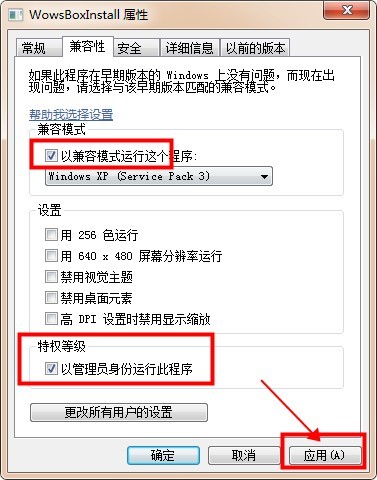 ��֪����(zh��n)Ş��������@����õ��Α򹤾߆᣿
