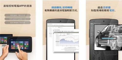 �֙C�h�̿���ܛ��RemoteView����