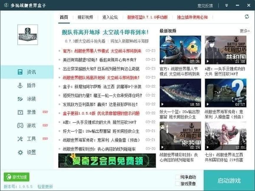 ��֪����(zh��n)Ş��������@����õ��Α򹤾߆᣿