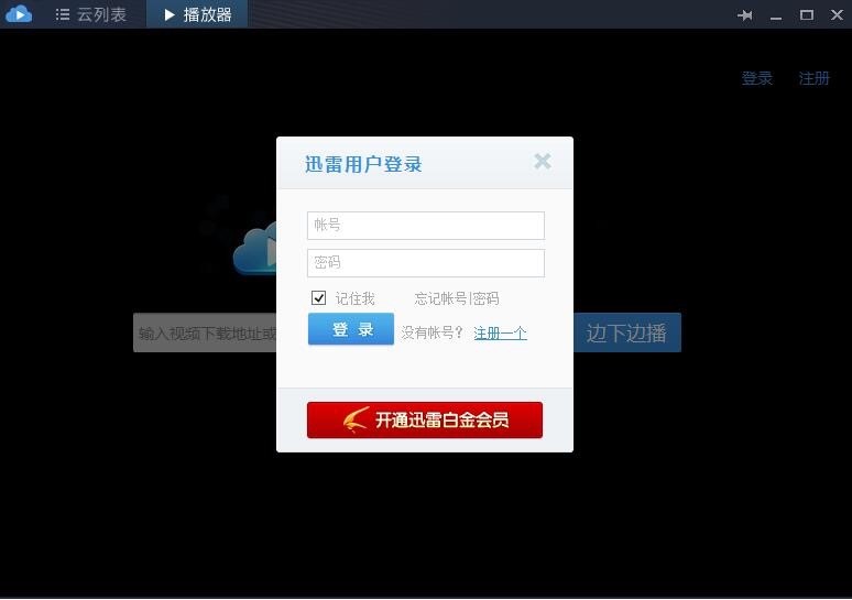 Ѹ���Ʋ�����߅��߅���ܷ���