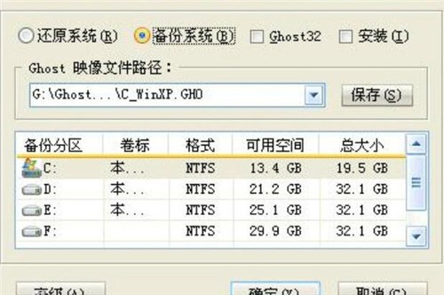һ�I߀ԭ���`���I�氲�bж�d����