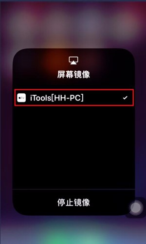 AirPlayer�O����������d���b