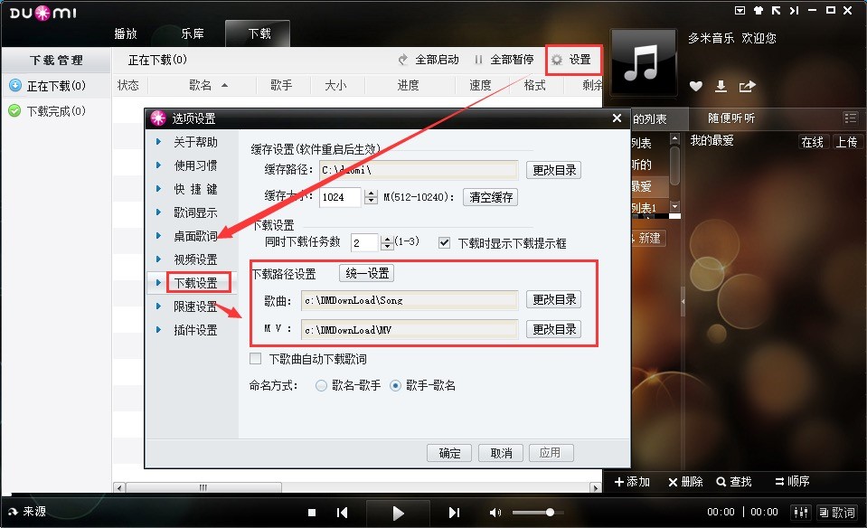 ȫ�¶����������(qi��ng)������滯�W(w��ng)�j(lu��)����ƽ�_(t��i)