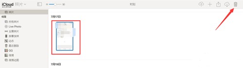 Windows��iCloudͬ��ܛ��ʹ�ý̳�