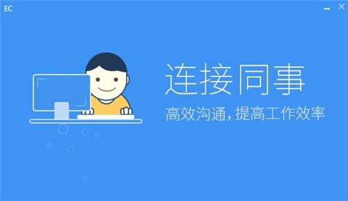 �ھ��ͷ�ϵ�y�vӍEC�͑�ͨ���dʹ��