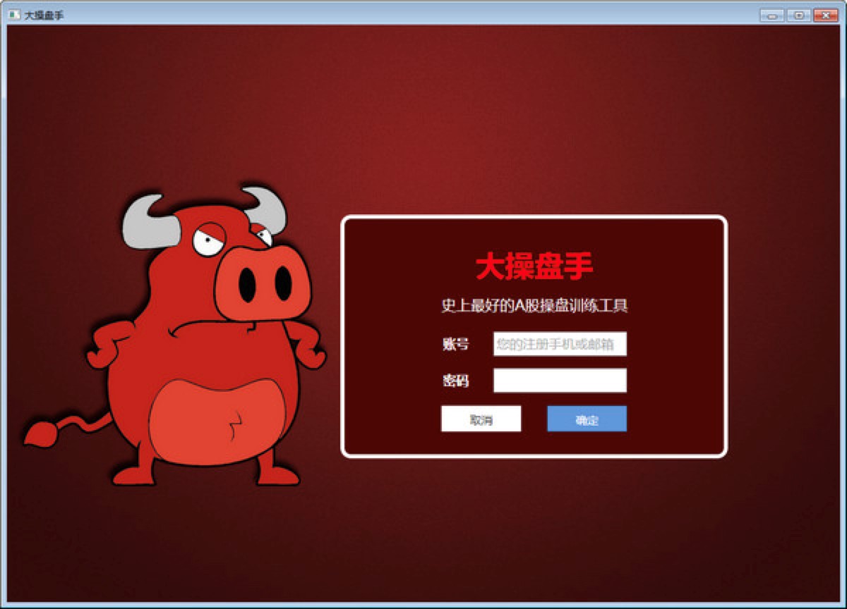 2020��ٱP�ֹٷ������M���d