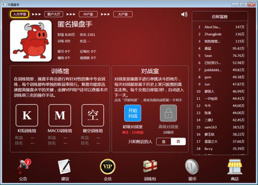 2020��ٱP�ֹٷ������M���d