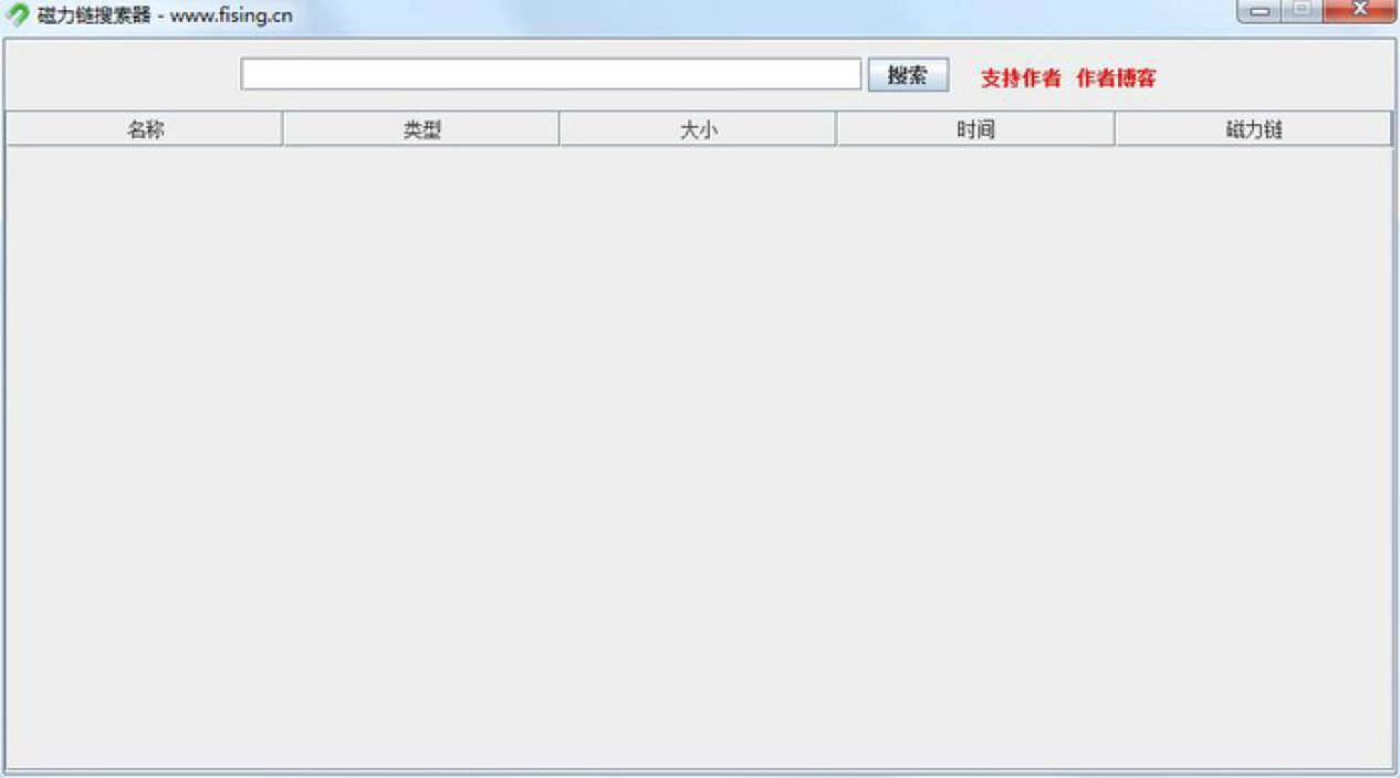 MagnetSearch����朽���������ʹ��Ԕ����B