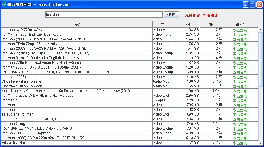 MagnetSearch����朽���������ʹ��Ԕ����B