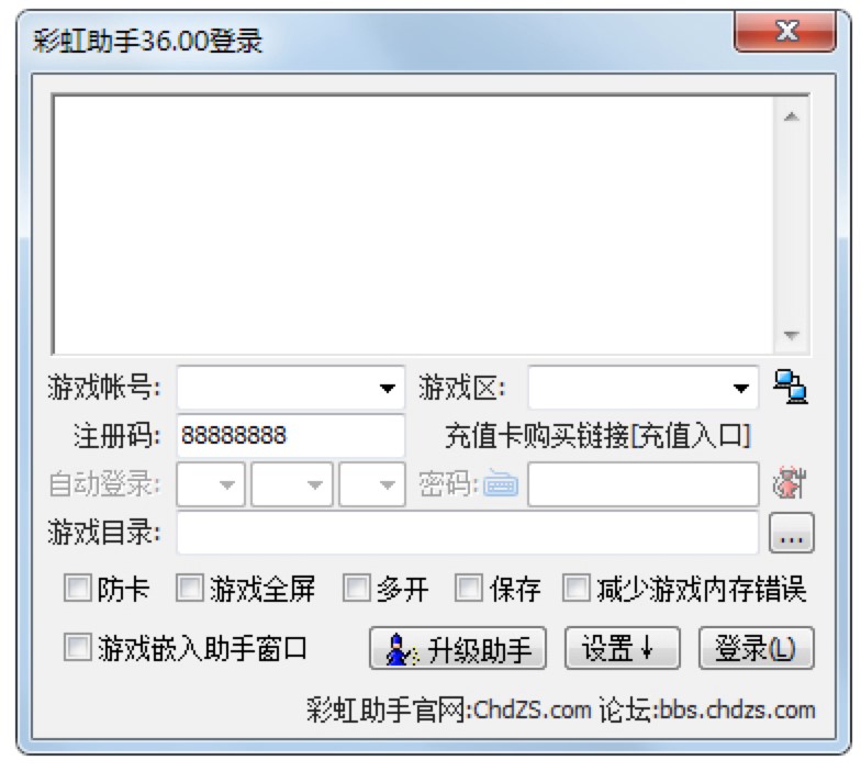 �ʺ�u����-��I�Ĳʺ�u�o���������d