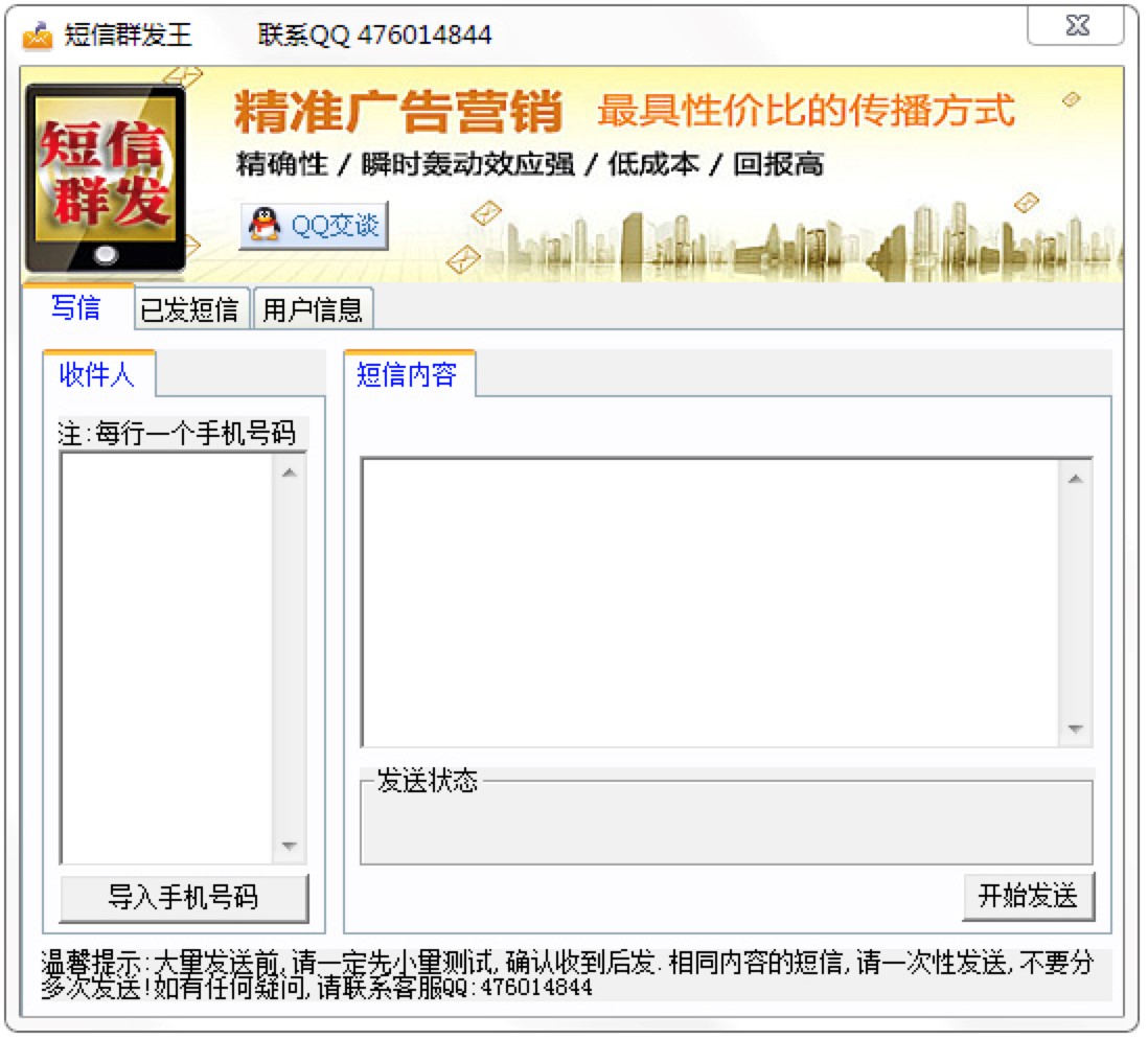 ����Ⱥ�l�Ă��ã����õĶ���Ⱥ�lܛ�����d���]