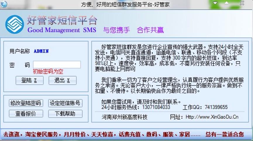 ����Ⱥ�l�Ă��ã����õĶ���Ⱥ�lܛ�����d���]