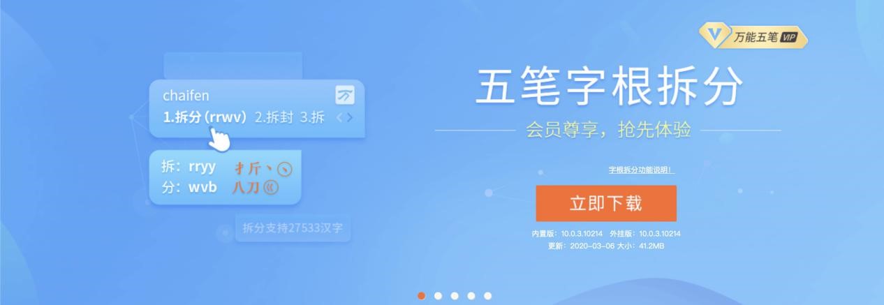 ���]�׿�õ���Pݔ�뷨ܛ�����d