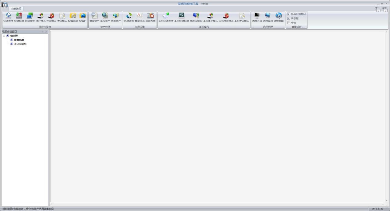 (li��n)��W(w��ng)�j���ƹ��߹ٷ������d