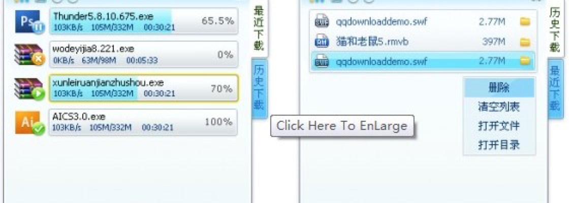 ����(ji��n)�o�V�挣������Ѹ�����dܛ��