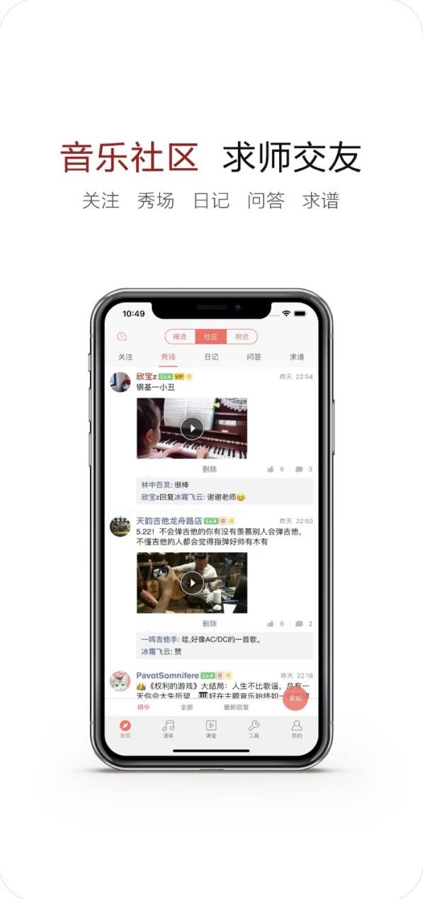 ���d���ٰ�ܛ�����ԌW���������y