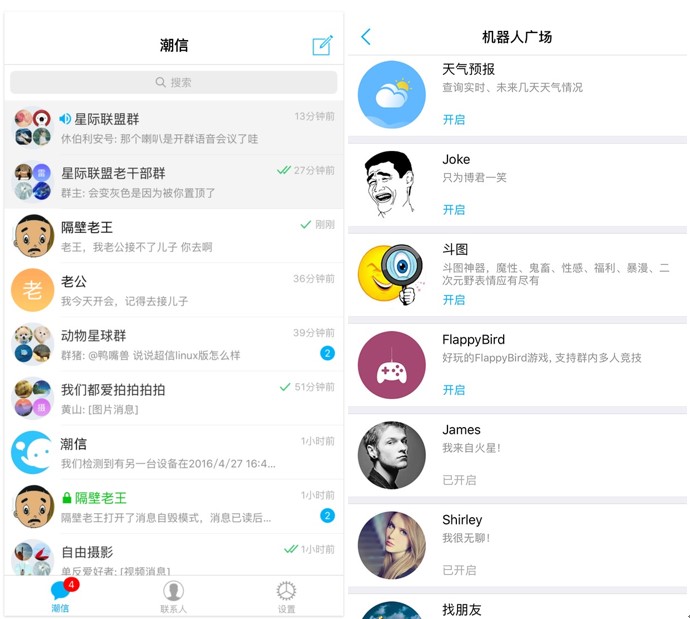 �֙CͨӍ䛼��rͨӍܛ�� ������X��ٷ����d