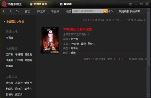 ���d�첥Ӱҕ�����տ��lҕ�ҕ