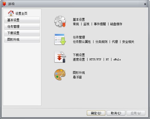 ��܇3�ٷ������d �������d�����ļ�