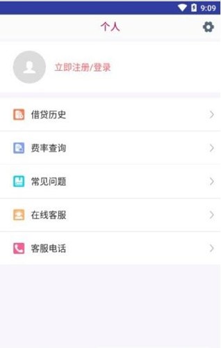 �J��ܛ����������APP���d