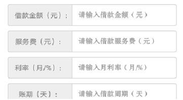 �J��ܛ����������APP���d