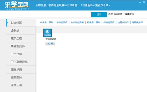 �Q��ԇ�W��ܛ����W�������d
