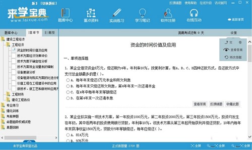 �Q��ԇ�W��ܛ����W�������d