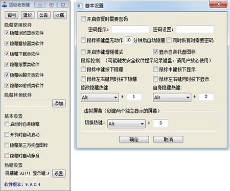 �ϰ��Iܛ�����d ��׌����������ʧ