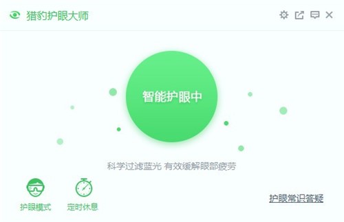 ���d�C���o�۴󎟞������X�_���o��ģʽ