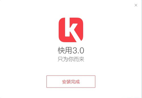 IOS����������ܛ�����ùپW���d���b