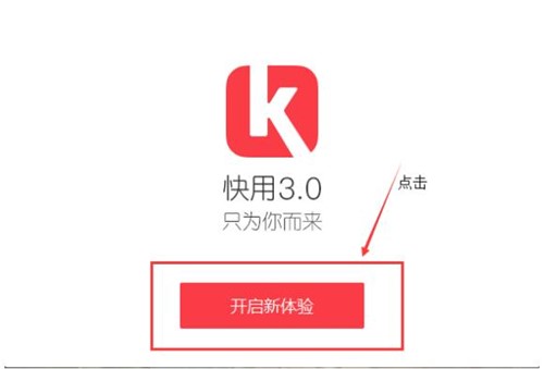 �����O�����ֹٷ��氲�b�̳�