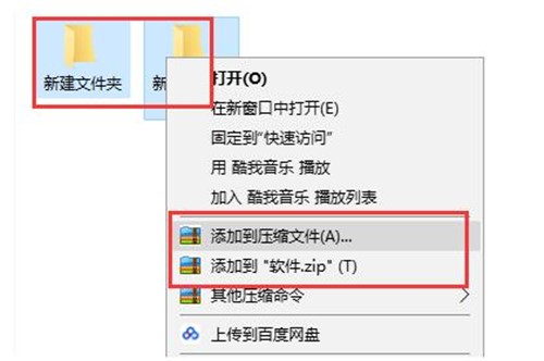 360���sܛ�����s�ļ��̳�
