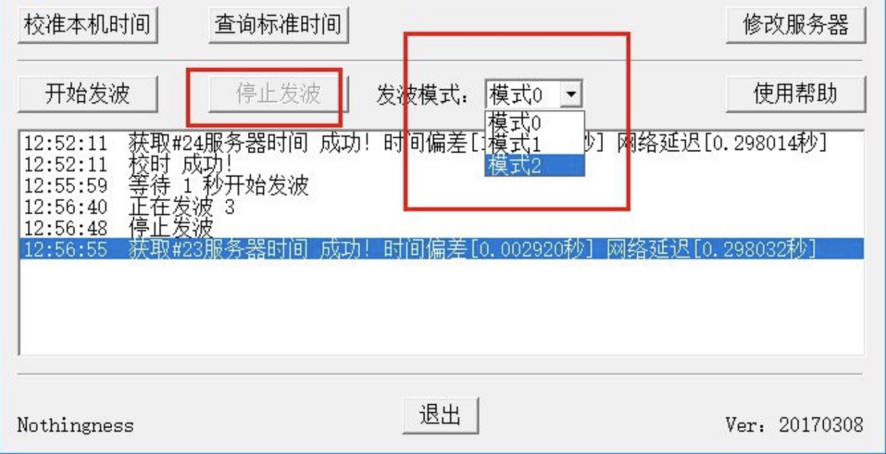 BPC(�Ї��a)늲��팦�rģ�Mܛ�����dʹ��