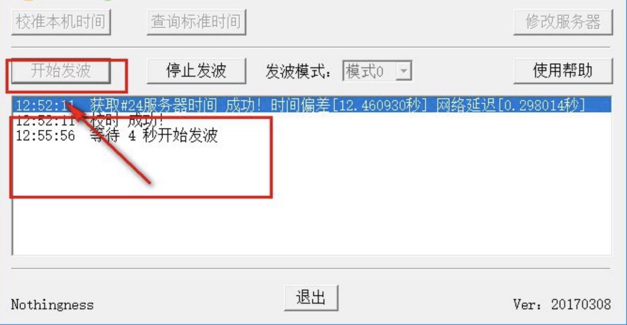 BPC(�Ї��a)늲��팦�rģ�Mܛ�����dʹ��