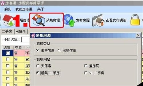 �ζ�෿��ͨܛ�����dʹ�ú���