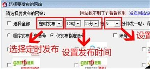 �ζ�෿��ͨܛ�����dʹ�ú���