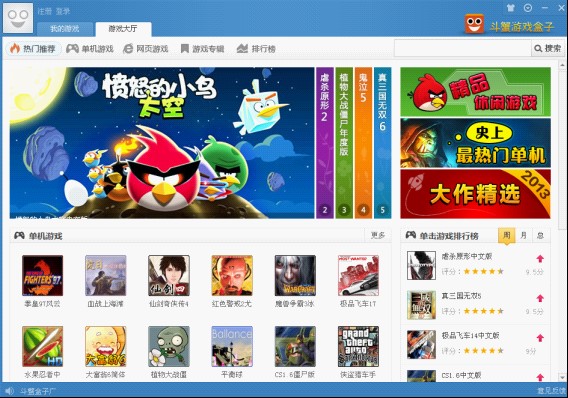 ��з�Α���ӹ���Ԕ������