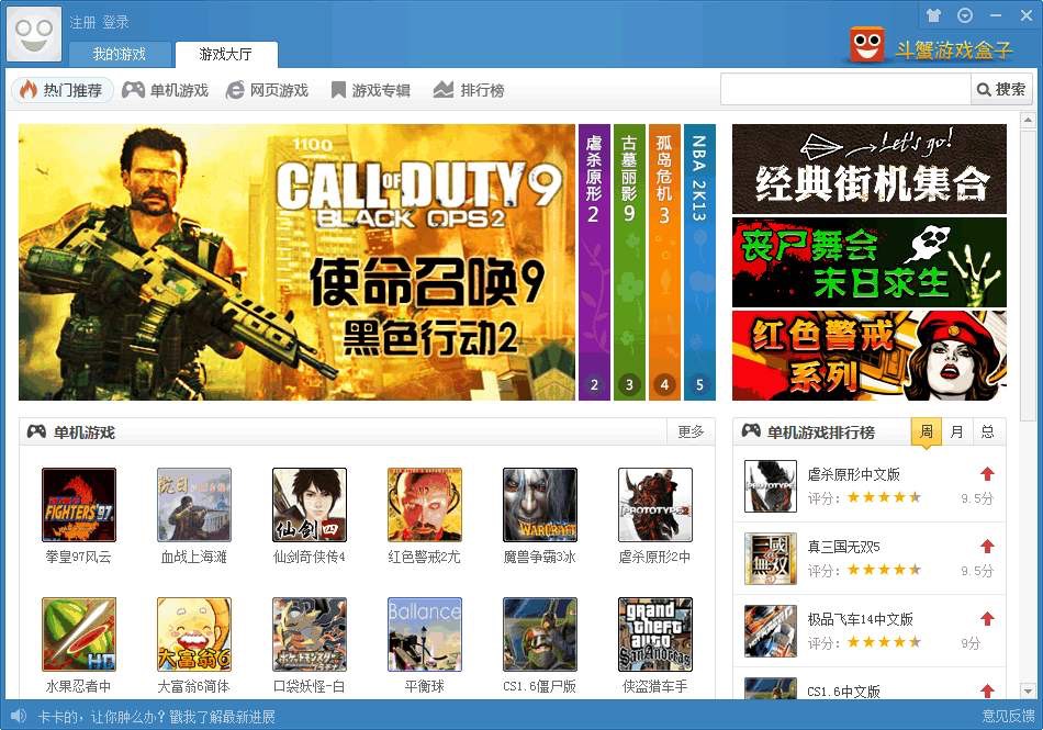 ��з�Α���ӹ���Ԕ������