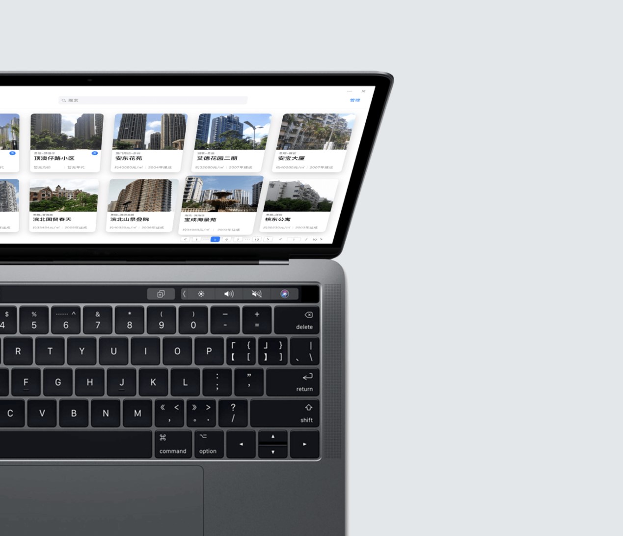 ���ھ�app���d�����õķ����н��������