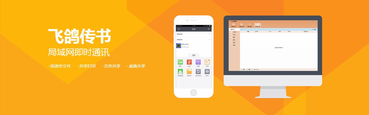 ����W�ļ�����ܛ�� �w�������ٷ����d