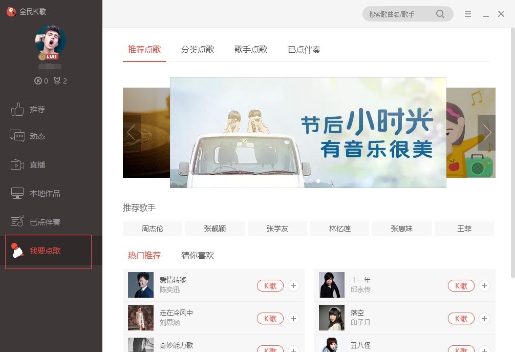 ȫ��K����X����ôֱ�����d����X���棿